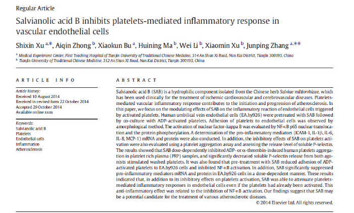 1493357992757566.png QQ圖片20170428133728.png